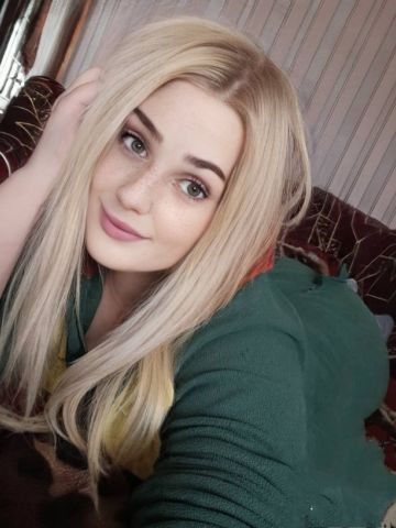 Лада